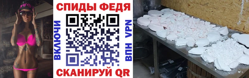 блэк спрут зеркало  Щёкино  АМФЕТАМИН Розовый  цены  
