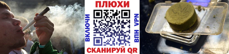 ГАШИШ 40% ТГК  наркота  Щёкино 
