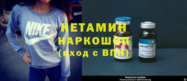 не бодяженный Богородицк