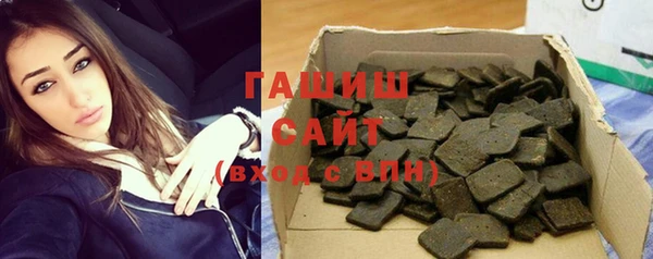 apvp Богородск