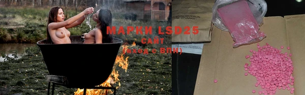 не бодяженный Богородицк