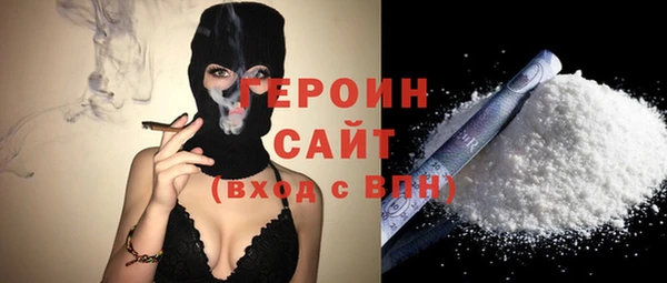 apvp Богородск