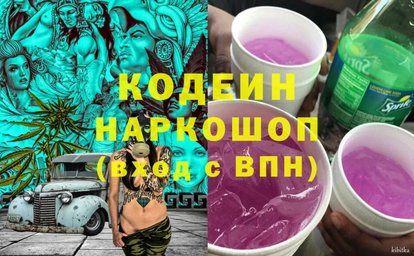 не бодяженный Богородицк