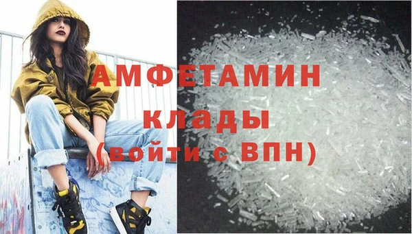 не бодяженный Богородицк