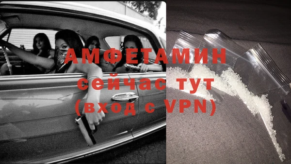 дистиллят марихуана Бугульма