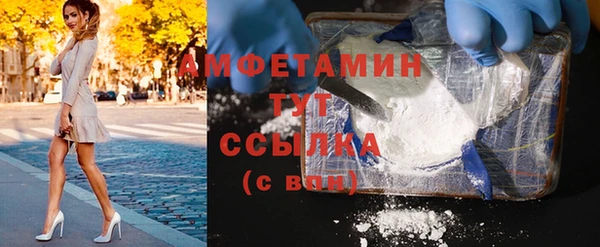 не бодяженный Богородицк