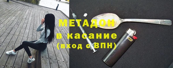не бодяженный Богородицк