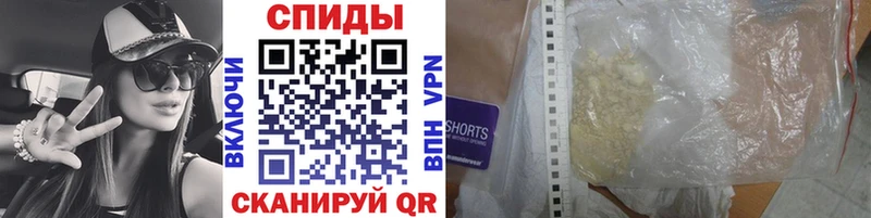 где купить наркотик  Щёкино  Первитин кристалл 