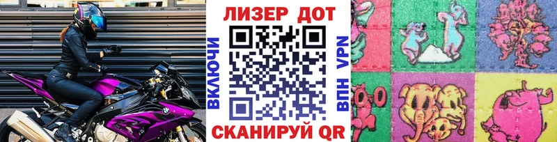 Марки N-bome 1,5мг  Щёкино 